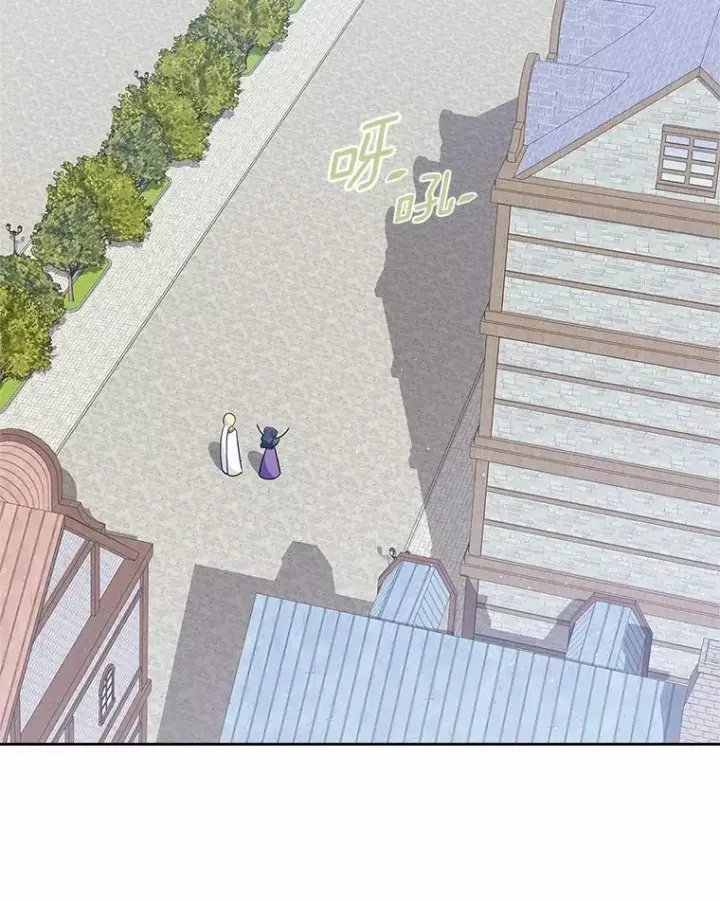 漫画《抢走女主的初恋》40.敞开心扉第87张图