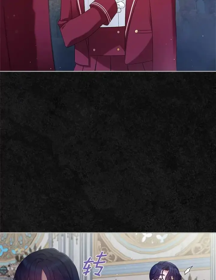 漫画《抢走女主的初恋》41.学生时代第41张图