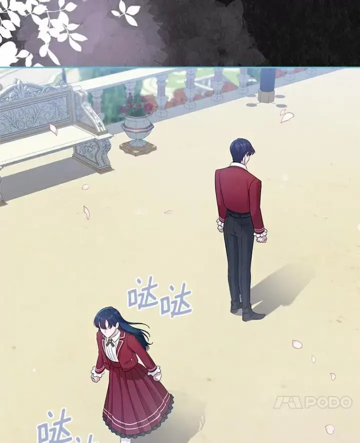 漫画《抢走女主的初恋》41.学生时代第7张图