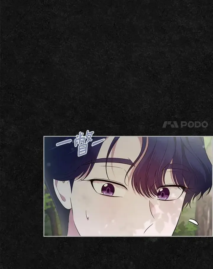 漫画《抢走女主的初恋》41.学生时代第72张图