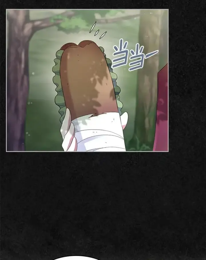 漫画《抢走女主的初恋》41.学生时代第73张图