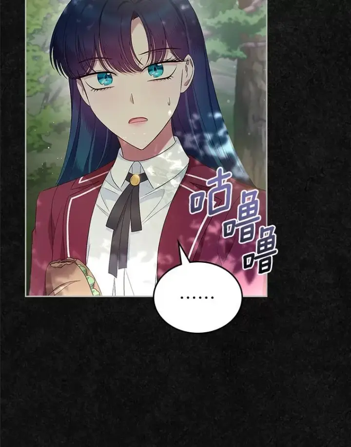 漫画《抢走女主的初恋》41.学生时代第77张图