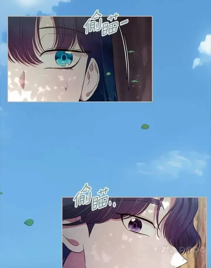 漫画《抢走女主的初恋》41.学生时代第85张图