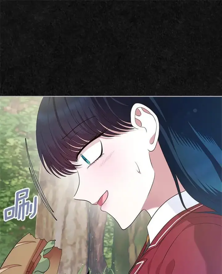 漫画《抢走女主的初恋》41.学生时代第95张图