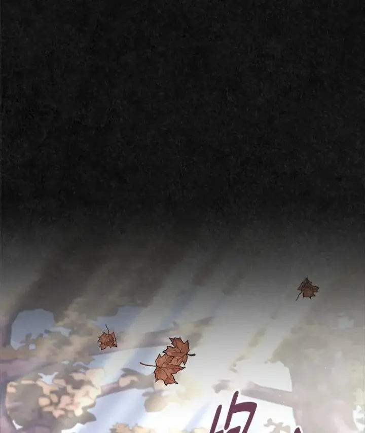 漫画《抢走女主的初恋》42.恶语相向第40张图