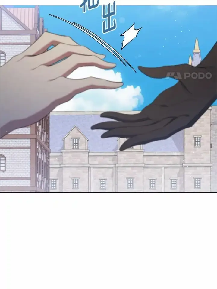 漫画《抢走女主的初恋》43.狩猎祭第24张图
