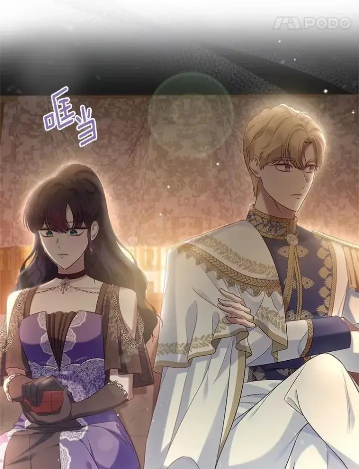 漫画《抢走女主的初恋》43.狩猎祭第82张图