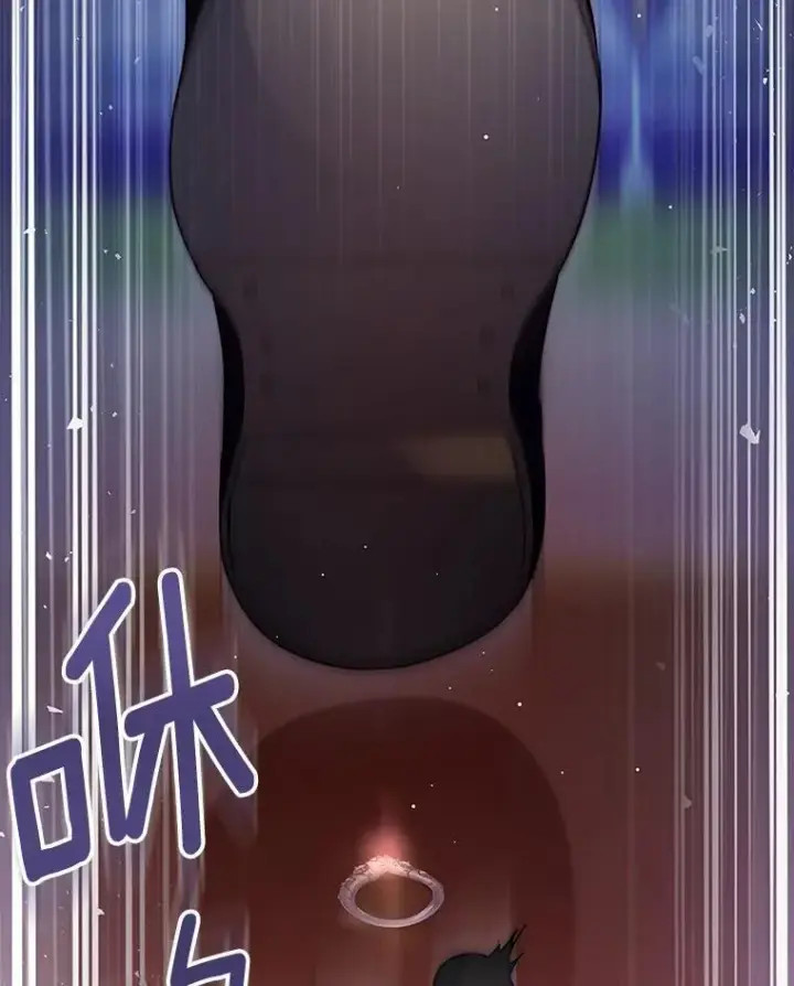漫画《抢走女主的初恋》45.随时保护第70张图