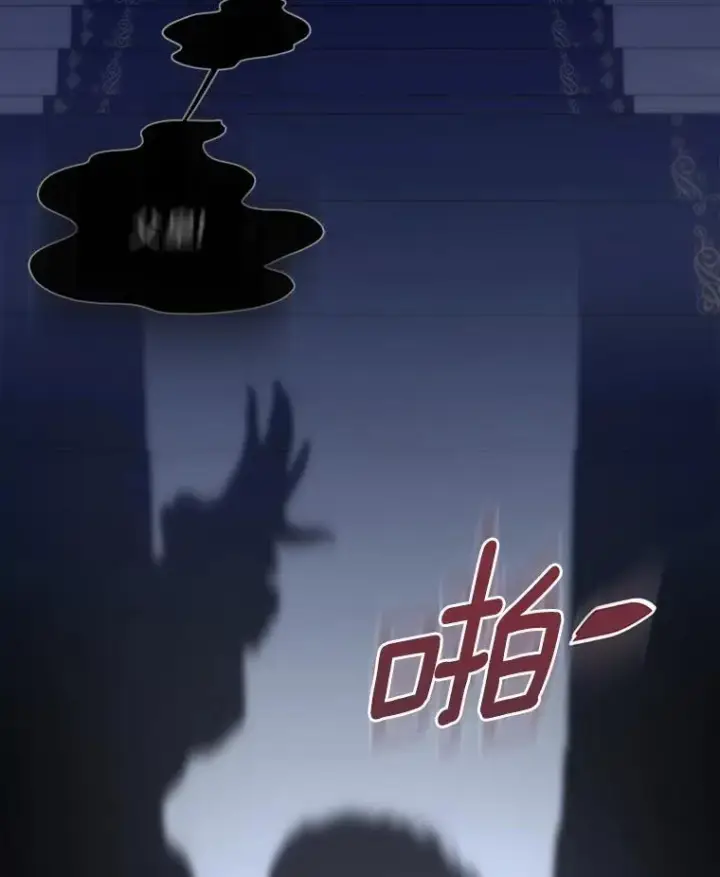 漫画《抢走女主的初恋》46.兄弟情谊第58张图