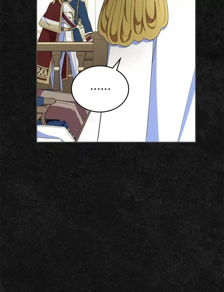 漫画《抢走女主的初恋》47.凯旋的皇太子第127张图