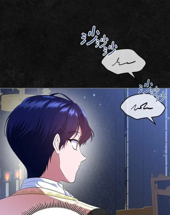 漫画《抢走女主的初恋》48.被诅咒的怪物第23张图