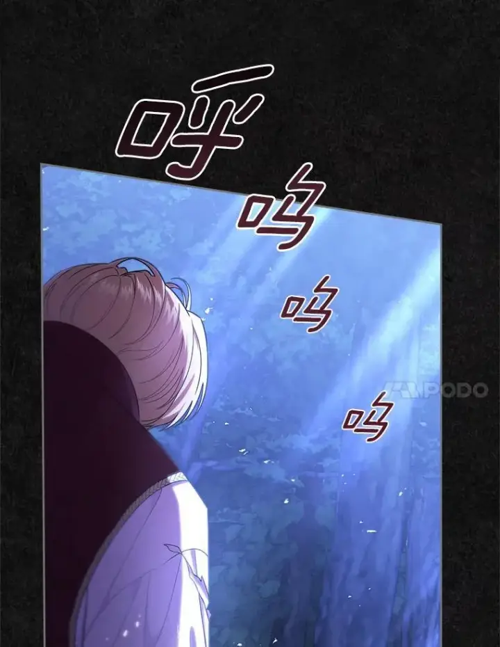 漫画《抢走女主的初恋》48.被诅咒的怪物第51张图