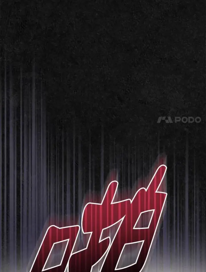 漫画《抢走女主的初恋》48.被诅咒的怪物第7张图