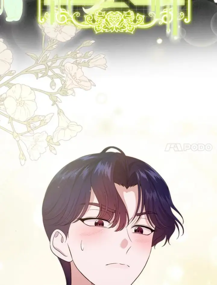 漫画《抢走女主的初恋》49.噩梦第105张图