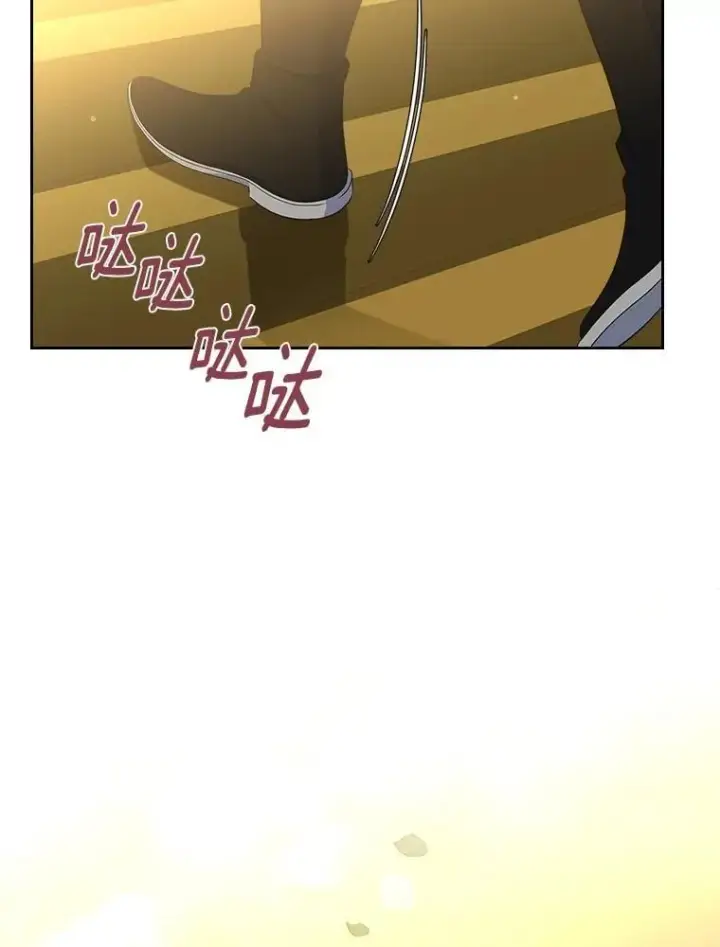 漫画《抢走女主的初恋》49.噩梦第114张图