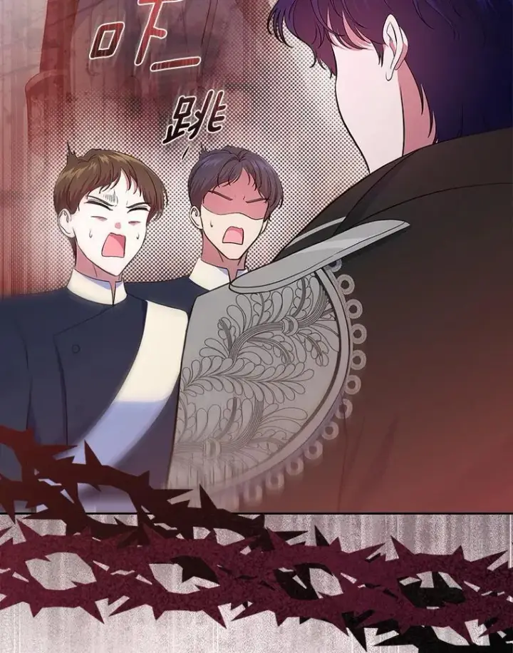 漫画《抢走女主的初恋》49.噩梦第129张图