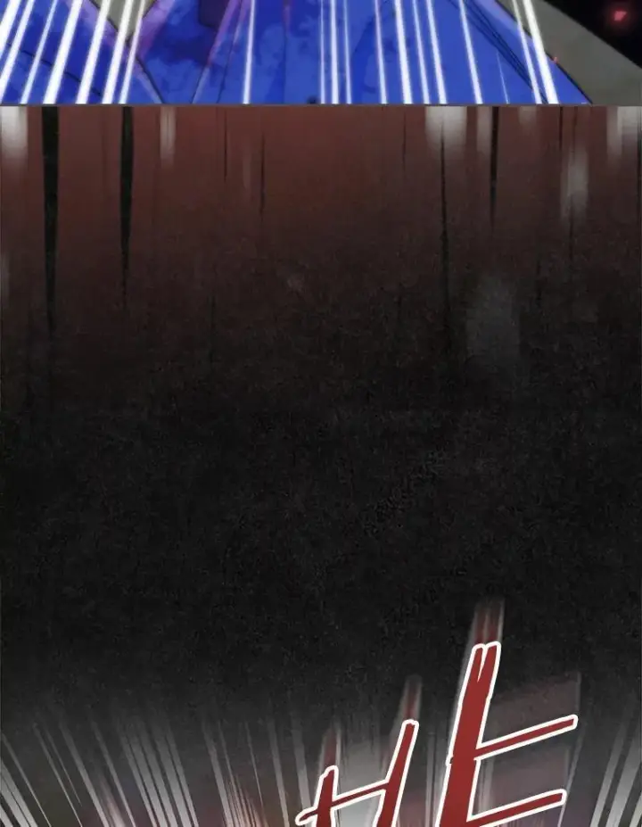 漫画《抢走女主的初恋》49.噩梦第5张图