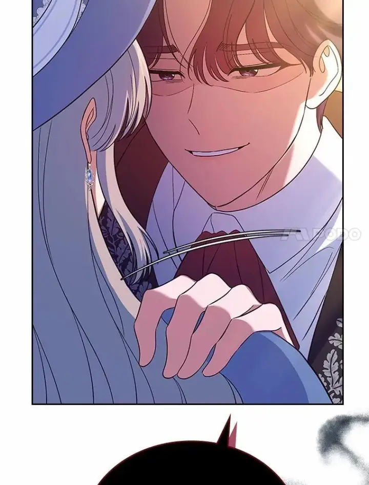 漫画《抢走女主的初恋》50.受伤的皇帝第11张图