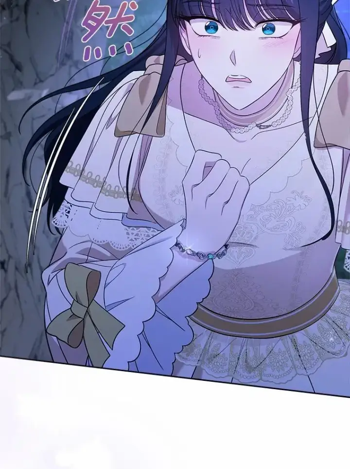 漫画《抢走女主的初恋》51.被选择之人第102张图