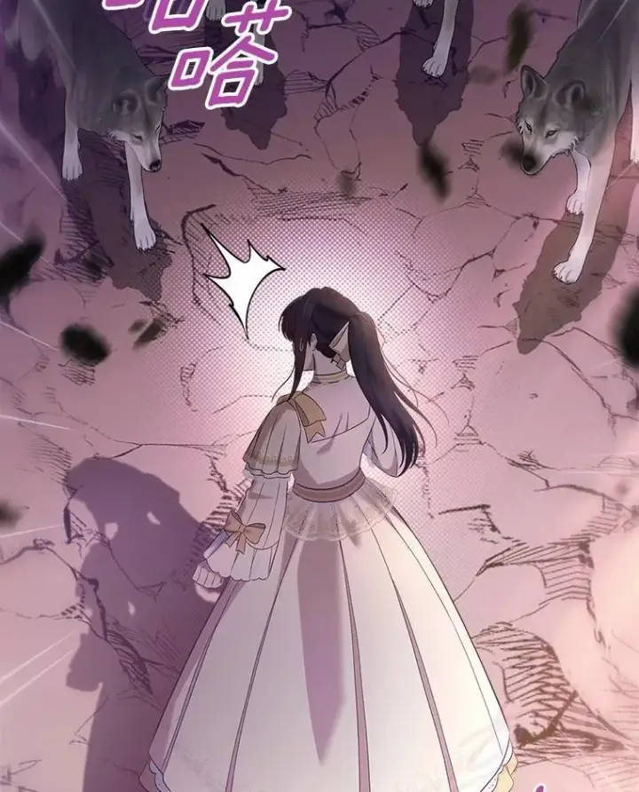 漫画《抢走女主的初恋》51.被选择之人第17张图
