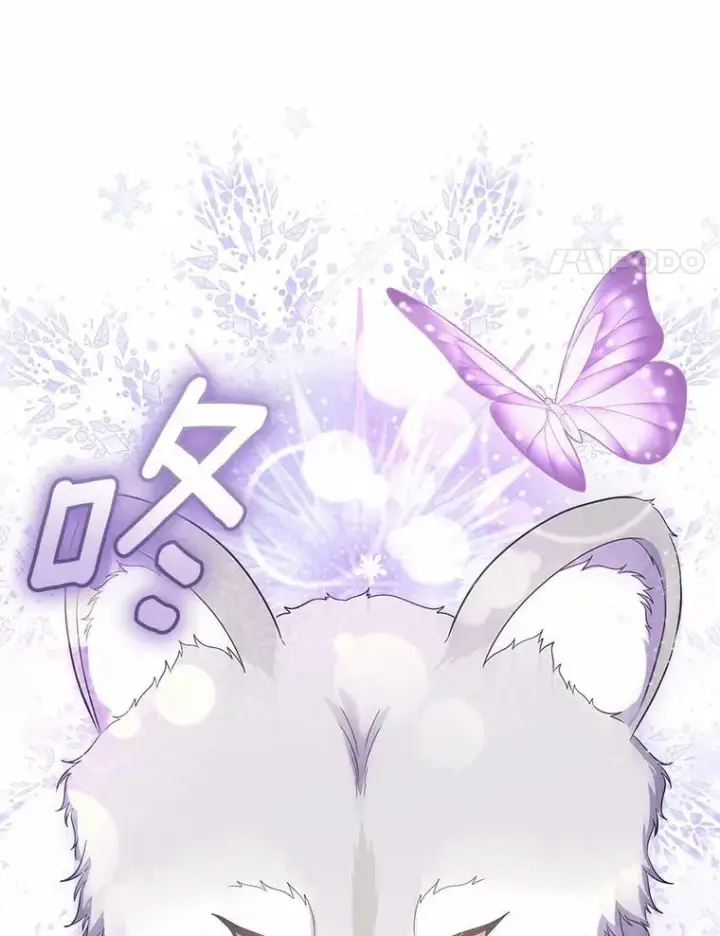 漫画《抢走女主的初恋》51.被选择之人第26张图