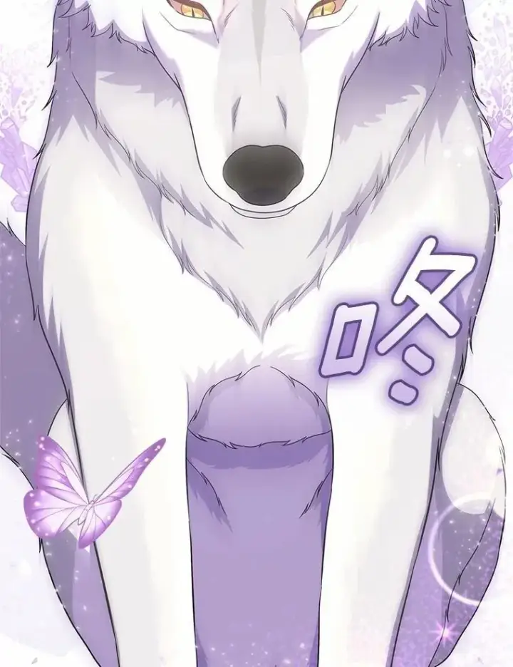 漫画《抢走女主的初恋》51.被选择之人第27张图