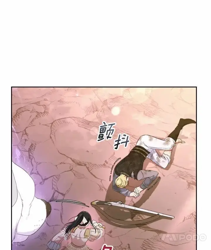 漫画《抢走女主的初恋》51.被选择之人第46张图