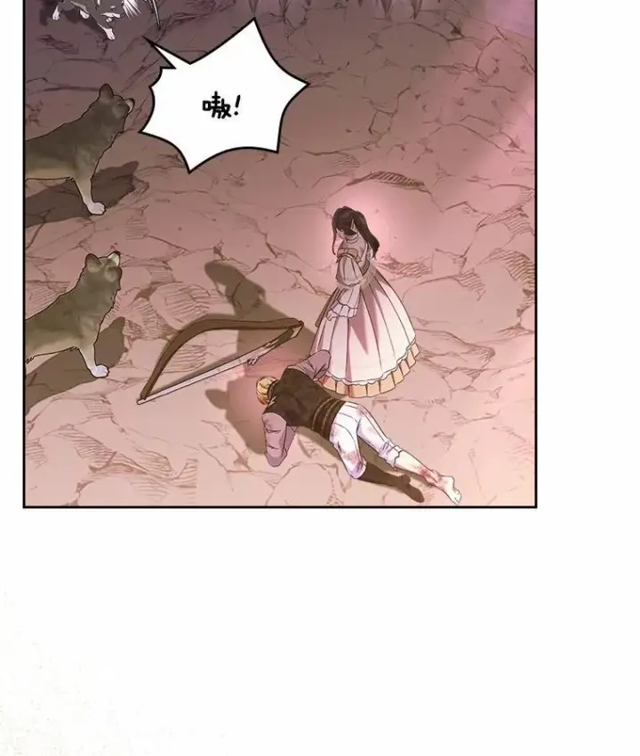 漫画《抢走女主的初恋》51.被选择之人第52张图