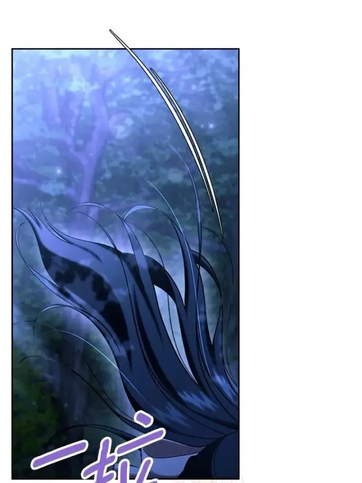漫画《抢走女主的初恋》52.强大的人第55张图