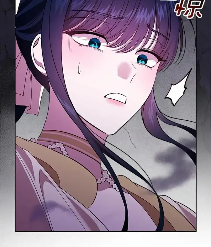 漫画《抢走女主的初恋》52.强大的人第62张图