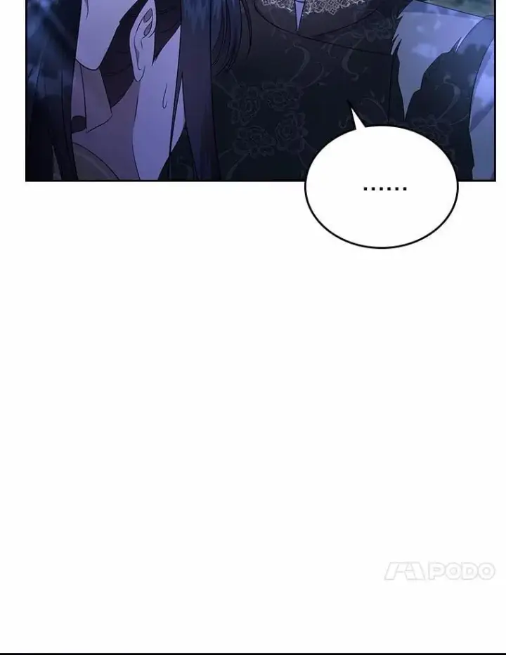 漫画《抢走女主的初恋》53.胸前的伤疤第14张图