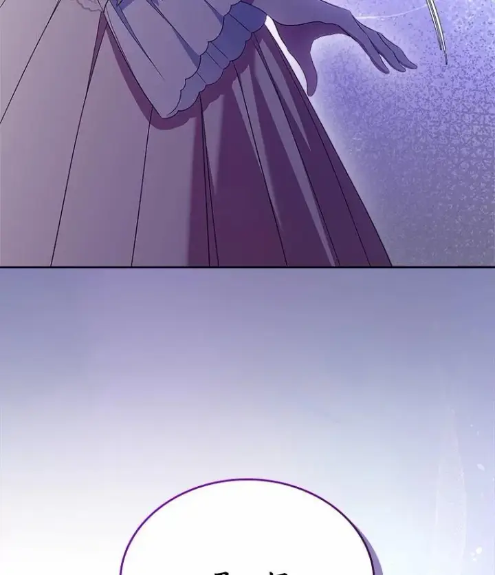 漫画《抢走女主的初恋》53.胸前的伤疤第25张图