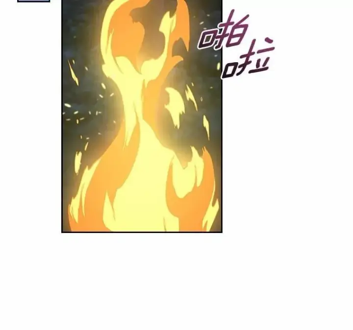 漫画《抢走女主的初恋》53.胸前的伤疤第30张图
