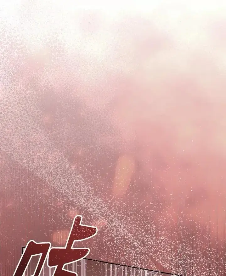 漫画《抢走女主的初恋》53.胸前的伤疤第85张图
