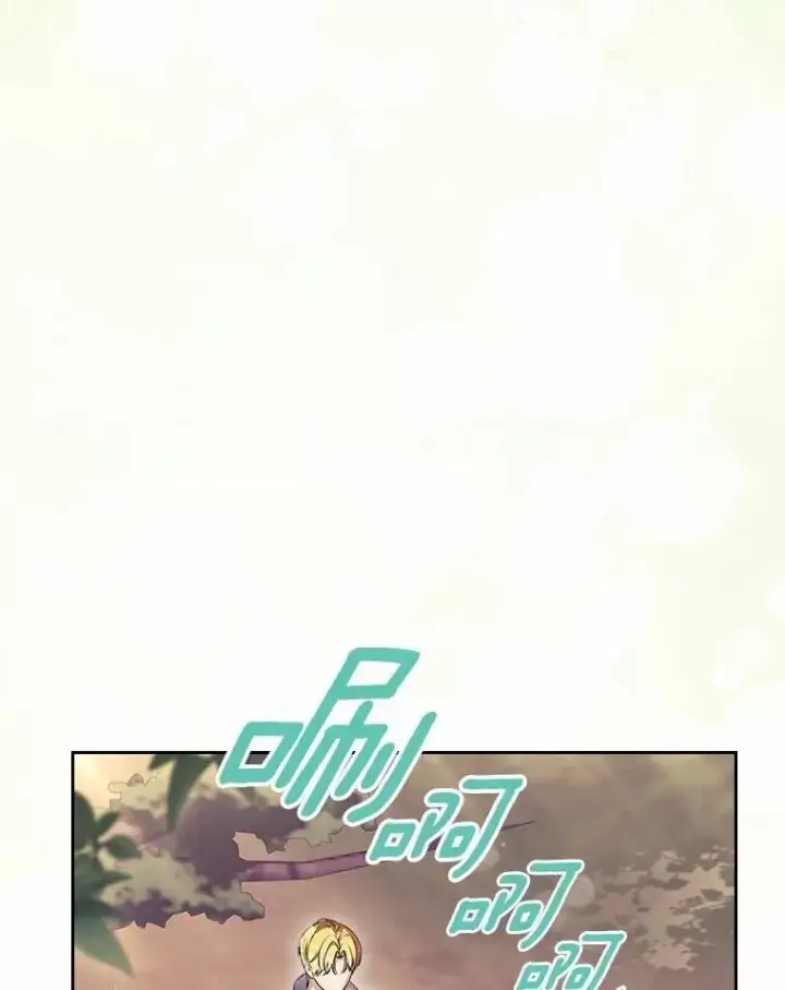 漫画《抢走女主的初恋》54.你的后盾第118张图