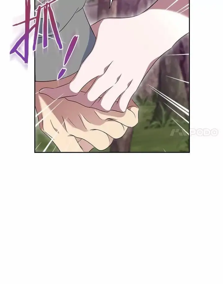 漫画《抢走女主的初恋》54.你的后盾第126张图