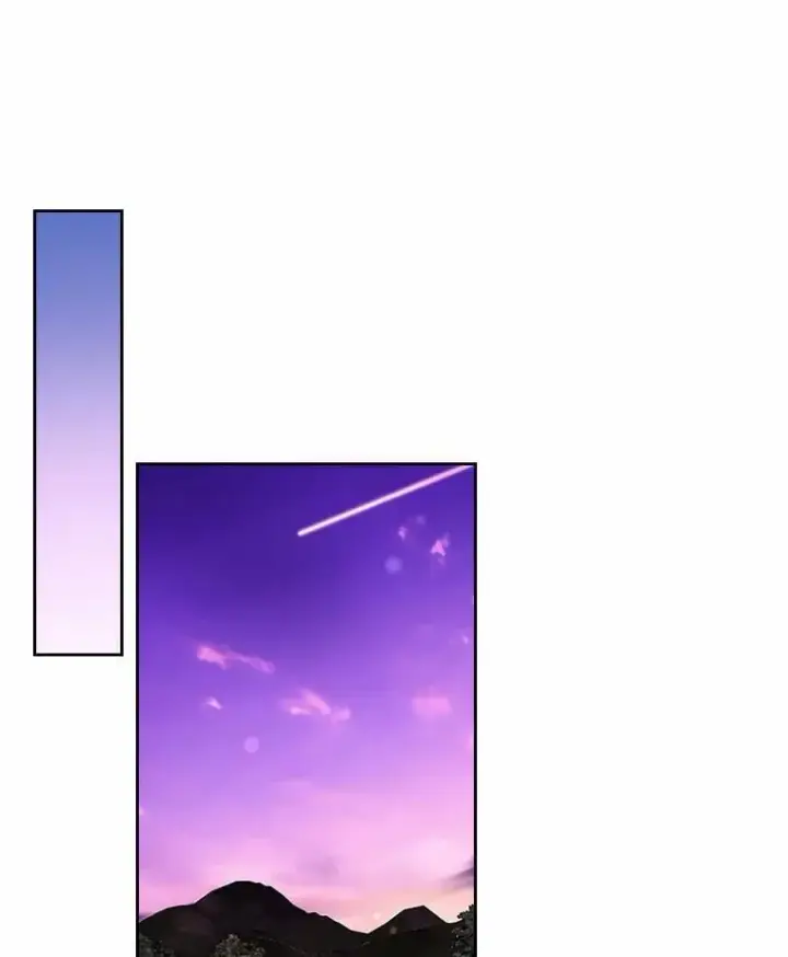 漫画《抢走女主的初恋》54.你的后盾第17张图