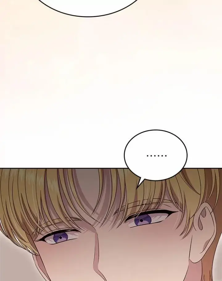 漫画《抢走女主的初恋》56.只有我能帮你第122张图