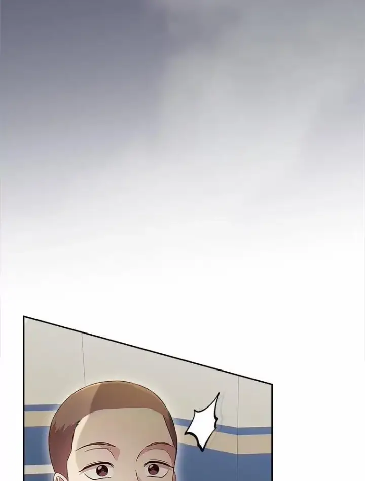 漫画《抢走女主的初恋》56.只有我能帮你第20张图