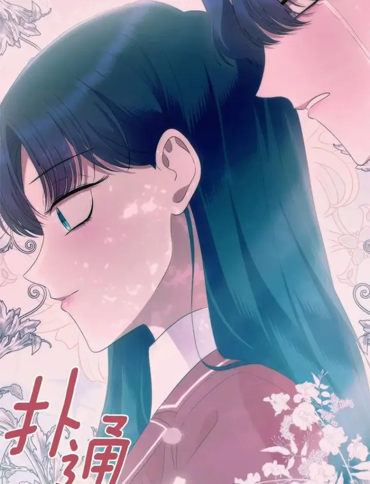 漫画《抢走女主的初恋》56.只有我能帮你第30张图