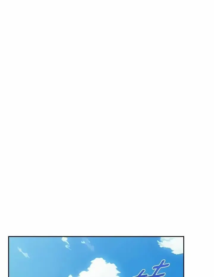 漫画《抢走女主的初恋》56.只有我能帮你第63张图