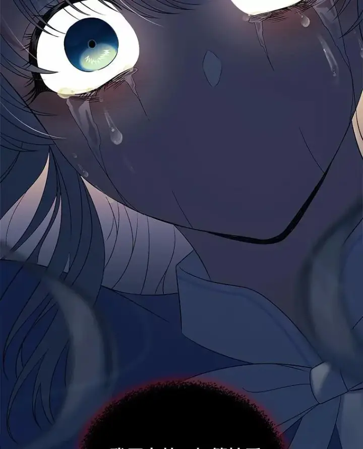 漫画《抢走女主的初恋》55.平安归来第29张图