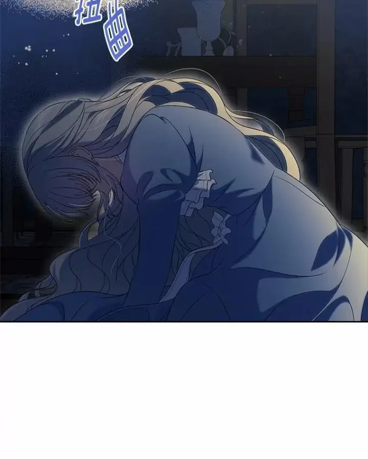 漫画《抢走女主的初恋》55.平安归来第36张图