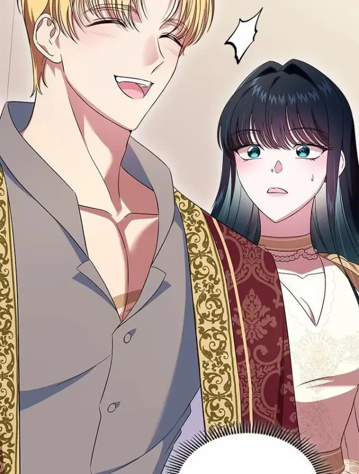 漫画《抢走女主的初恋》57.高级神兽第100张图