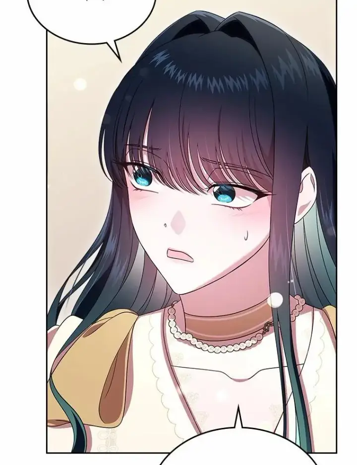 漫画《抢走女主的初恋》57.高级神兽第110张图