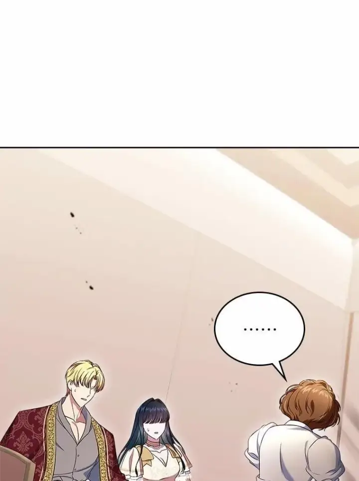 漫画《抢走女主的初恋》57.高级神兽第24张图