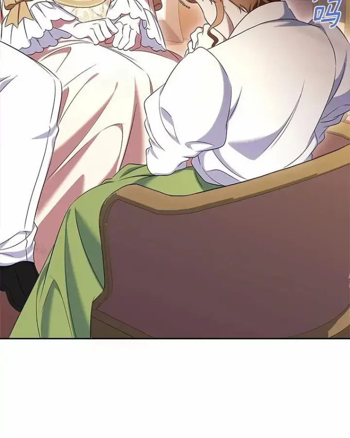 漫画《抢走女主的初恋》57.高级神兽第37张图