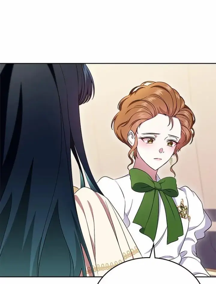 漫画《抢走女主的初恋》57.高级神兽第44张图
