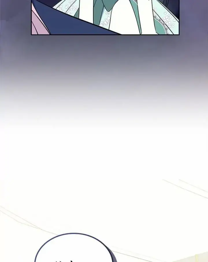 漫画《抢走女主的初恋》59.随心所欲第22张图