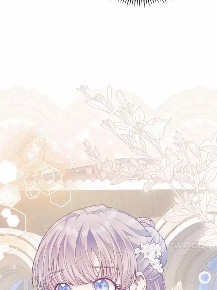 漫画《抢走女主的初恋》59.随心所欲第60张图